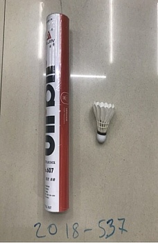 11382431