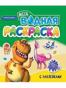 11732180