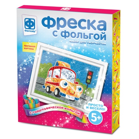 407306 Фреска с фольгой Эх, прокачу! 407306 - купить в интернет-магазине «Буратино»