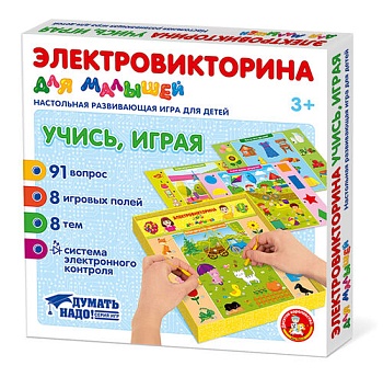 11522378