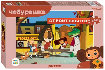 11701936