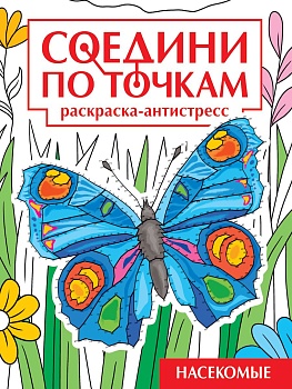 11724329