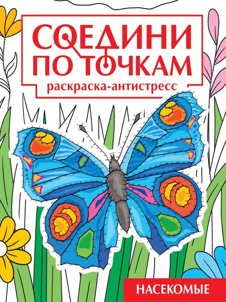 11724329