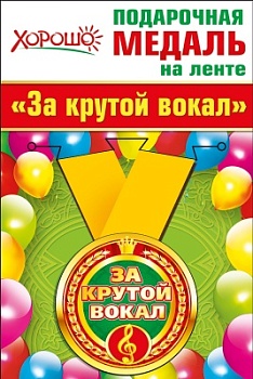 11501316