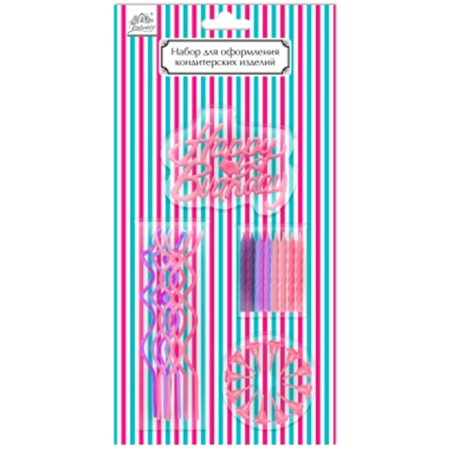 Свечи для торта Happy Birthday Веселая вечеринка розовый (25 шт.) L0278-P L0278-P - купить в интернет-магазине «Буратино»