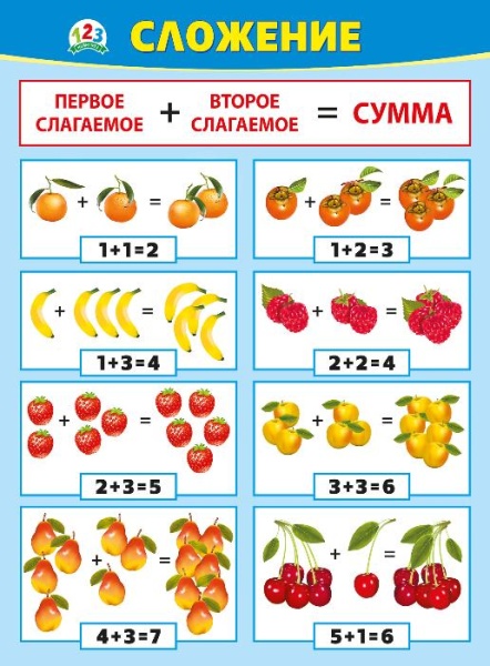 11466553