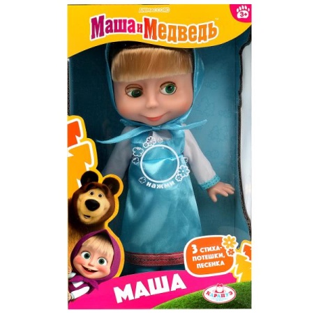 Кукла Маша И МЕДВЕДЬ маша 25см, озвуч, кор КАРАПУЗ в кор.18шт 83033BD23 - купить в интернет-магазине «Буратино»