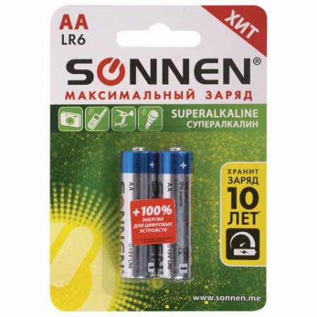Батарейки КОМПЛЕКТ 2 шт., SONNEN Super Alkaline, АА(LR6,15А), алк, пальчиковые, в блистере, 451093 - купить в интернет-магазине «Буратино»