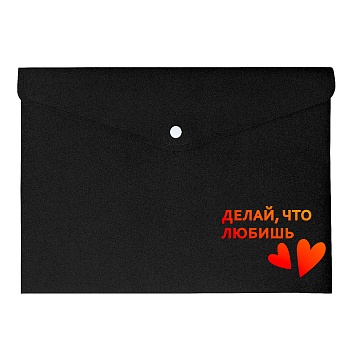 имя_файла