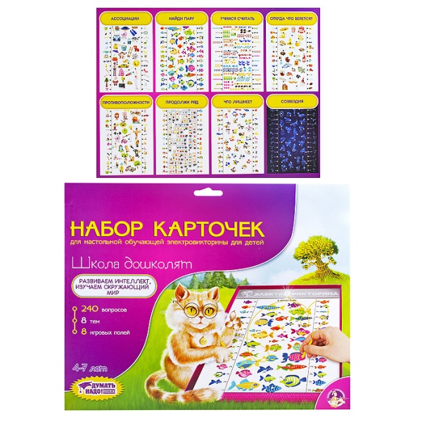 11451846