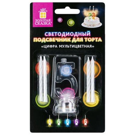 Цифра-подсвечник "5" светодиодная, ЗОЛОТАЯ СКАЗКА, в наборе 4 свечи 6 см, 1 батарейка, 591428 591428 - купить в интернет-магазине «Буратино»