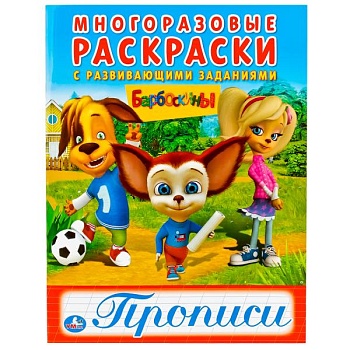 11345925