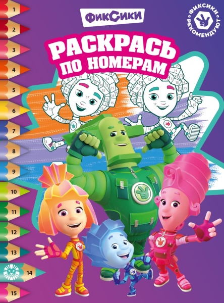 11728411