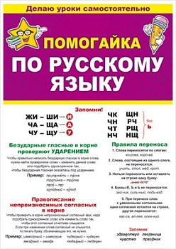 11574725