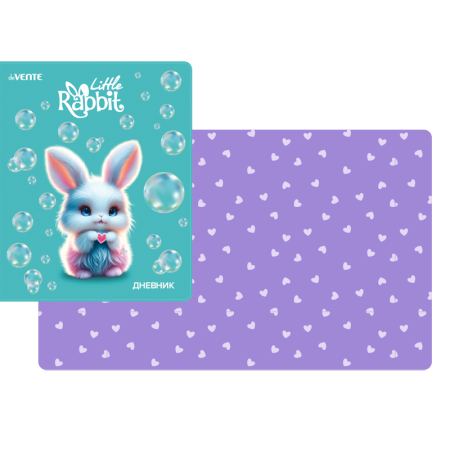 Дневник "deVENTE. Little Rabbit", твердая обложка из искусственной кожи - купить в интернет-магазине «Буратино»