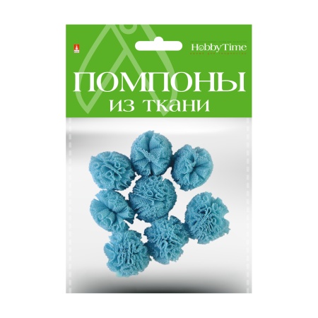 ПОМПОНЫ ИЗ ТКАНИ. 20 ММ, 8 ШТ, БИРЮЗОВЫЙ 2-254/05 - купить в интернет-магазине «Буратино»