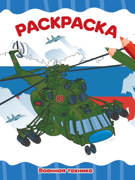 имя_файла