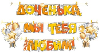 11515436