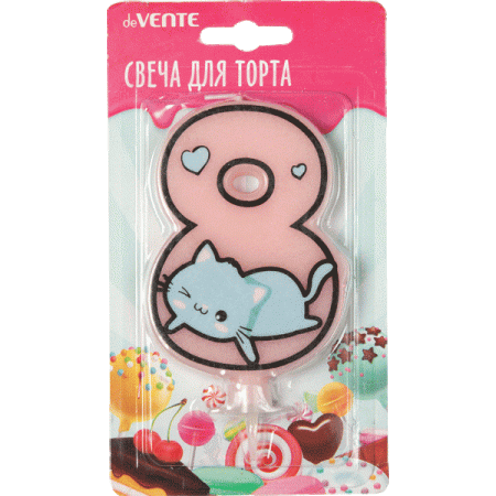 Свеча-цифра для торта "deVENTE. Котик" 8, размер свечки 9,1x6,6x1 см 9060129 - купить в интернет-магазине «Буратино»