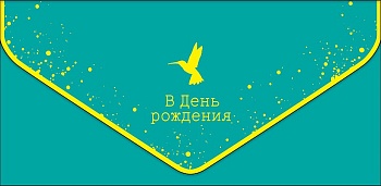 11603002