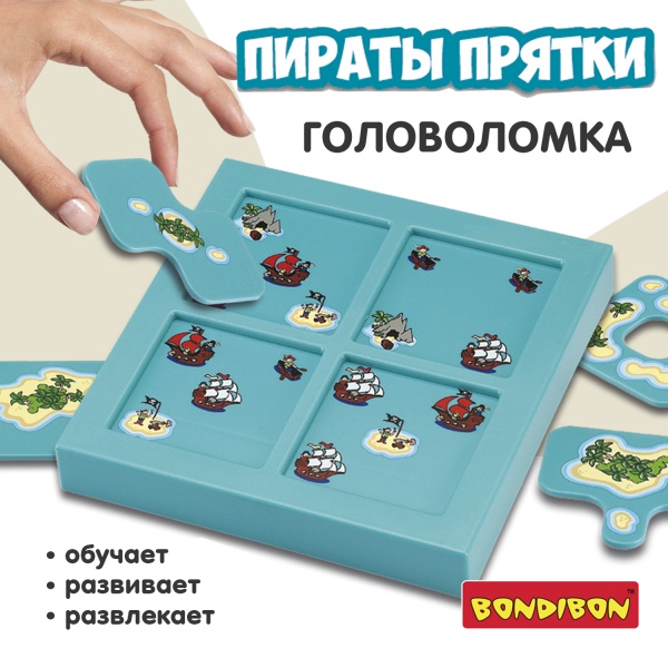 11605262
