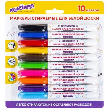 Маркеры стираемые для белой доски НАБОР 10 ЦВЕТОВ, ЮНЛАНДИЯ "COLORWAY", 3 мм, 152100 152100 - купить в интернет-магазине «Буратино»