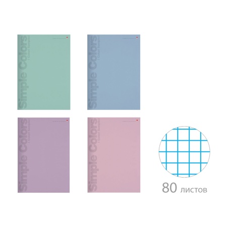 ТЕТРАДЬ А4, 80Л. КЛ. "ZEFIR COLORS" 7-80-708 - купить в интернет-магазине «Буратино»