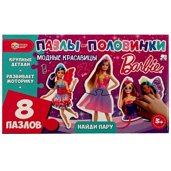 11600904