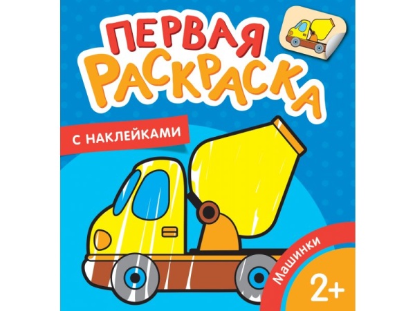 11729149