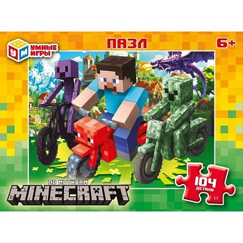 11729509