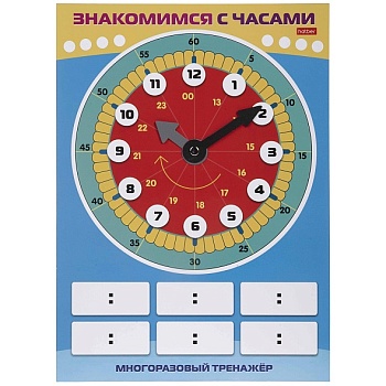 11725349
