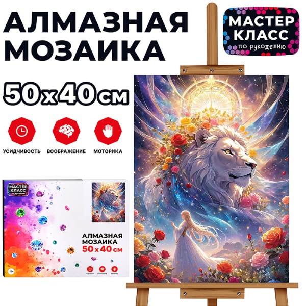 имя_файла