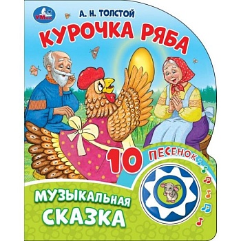 11720522
