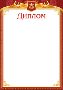 11374173