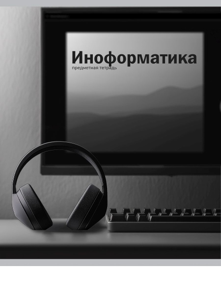 11722433