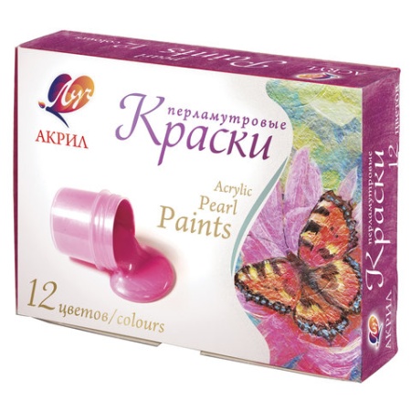 Краски акриловые перламутровые 12 цв. 22С 1412-08 - купить в интернет-магазине «Буратино»