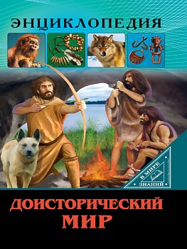 11472748