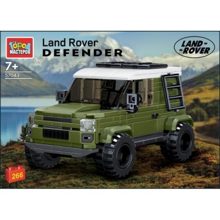 Конструктор range rover DEFENDER, 266 дет. Город мастеров в кор.2*30шт 57043-ZH - купить в интернет-магазине «Буратино»