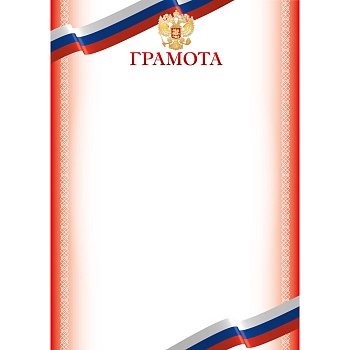 11720197
