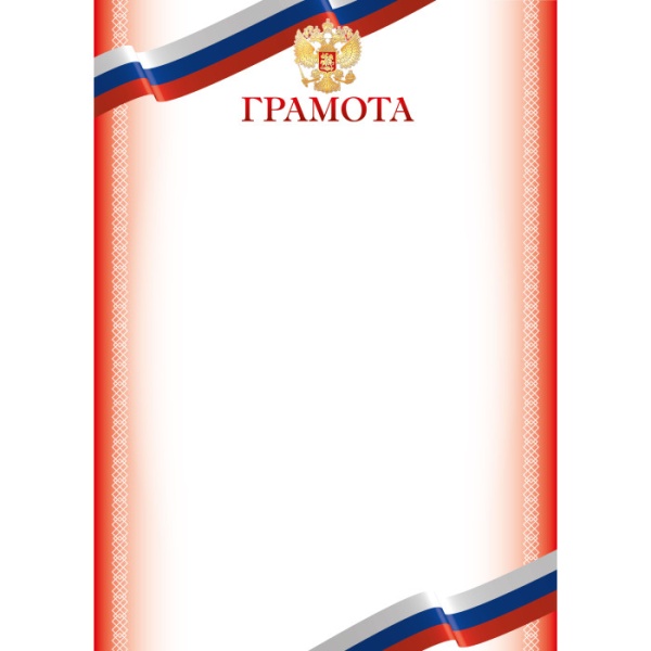 11720197