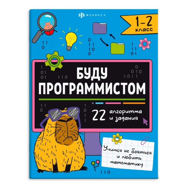 11606040