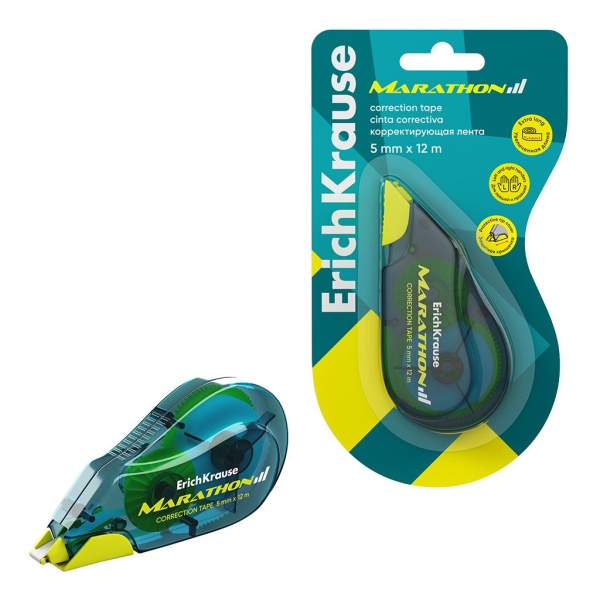 11524871