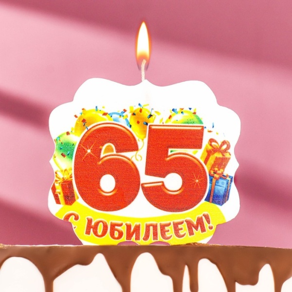 11361799