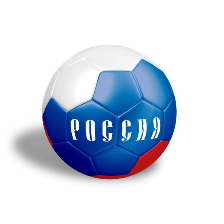 Мяч футбольный россия, пвх 1 слой, 5 р., камера рез., маш.обр. в кор.50шт SC-1PVC300-RUS-3 (50) - купить в интернет-магазине «Буратино»