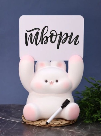 Копилка "Rabbit paws up" (в комплекте с табличкой BB2582-02 - купить в интернет-магазине «Буратино»
