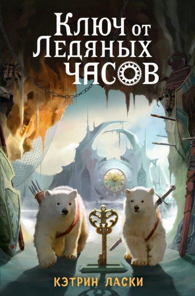 11460695