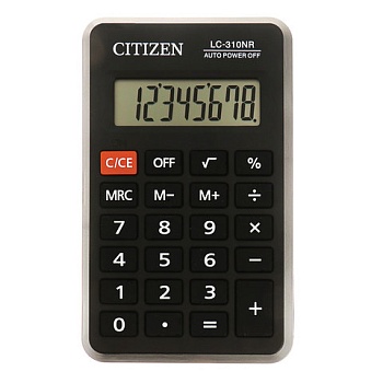 11190751