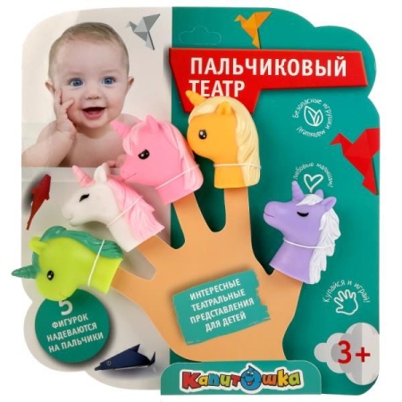 Игрушка пластизоль для ванны пальчиковый театр единорожки блистер ИГРАЕМ ВМЕСТЕ в кор.24шт TLX-21-R - купить в интернет-магазине «Буратино»