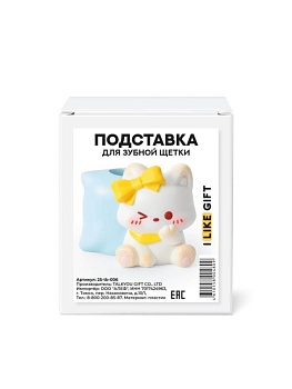 имя_файла