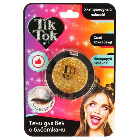 Тени для век с блестками, золотые TIK TOK GIRL в кор.24*12шт ES61572TTG - купить в интернет-магазине «Буратино»